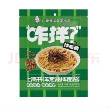 白象咋拌 上海葱油拌面150g 5份装