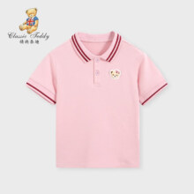 PLUS会员：Classic Teddy 精典泰迪女童 夏装POLO 短袖T恤 拍3件