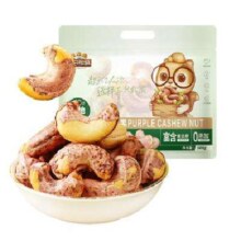 京东百亿补贴、Plus会员：三只松鼠 紫皮腰果500g/袋