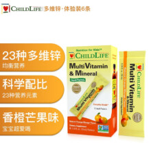 童年时光ChildLife 多维锌 儿童多种维生素 进口 6*10ml/盒