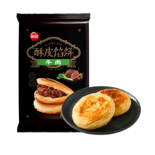 思念 黑椒牛肉酥皮馅饼 牛肉饼 早餐速食 半成品食品手抓饼猪肉面点 猪肉大葱酥皮馅饼440g/4只
