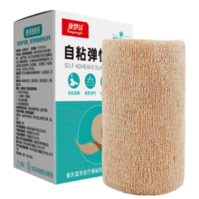 康梦达 医用弹性绷带 7.5cm*4.5M*1卷护踝护腕