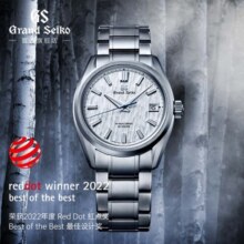 冠蓝狮（Grand Seiko） 冠蓝狮gs白桦林系列钢表带商务休闲高振频机械男表日本原装 SLGH005G（9SA5不锈钢）