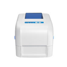 PANTUM 奔图 PT-L280 热转印/热敏条码打印机3接口（串口+USB+并口）桌面机 物流商场超市标签机高速打印