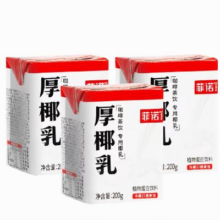 菲诺 厚椰乳 植物蛋白饮料 200g*3盒（1kg更划算）