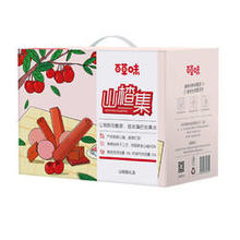 13号0点：Be&Cheery 百草味 山楂集礼盒 1.008kg