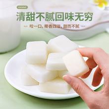 百亿补贴：Nanguo 南国 椰子糕糖果 200g/1袋