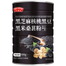 亨博士 黑芝麻糊黑芝麻粉核桃桑葚粉黑豆粉黑米粉五谷杂粮代餐食品 黑芝麻核桃黑豆黑米桑葚粉600g