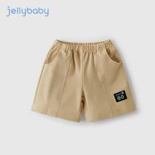 JELLYBABY 儿童夏季五分裤薄款