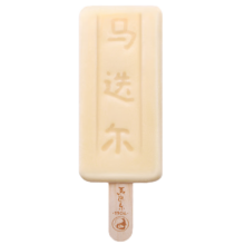 plus：马迭尔 原味冰淇淋75g*4支*3件