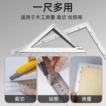 立昌 不锈钢工业级直角尺