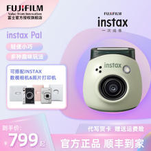 FUJIFILM 富士 instax Pal 一次成像立拍立得