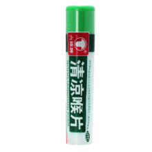 六棉牌 清凉喉片16粒