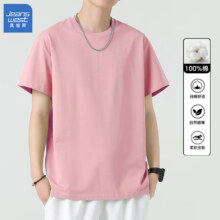 JEANSWEST 真维斯 男士纯棉纯色短袖T恤 *4件