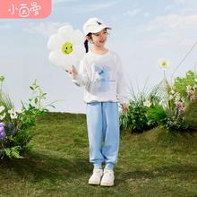 百亿补贴：INMAN 茵曼 童装女童运动休闲套装2024春季儿童中大童圆领卫衣裤子两件套
