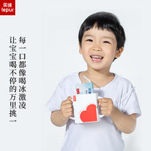 lepur 乐纯 减乳糖 乐纯水牛牛奶高钙纯牛奶整箱儿童牛奶早餐奶125ml*27盒