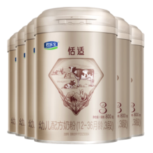 君乐宝恬适 3段幼儿配方奶粉(12-36月龄)800克*6听装 小分子蛋白+OPO