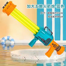 奇森 儿童水枪玩具抽拉式喷水大号