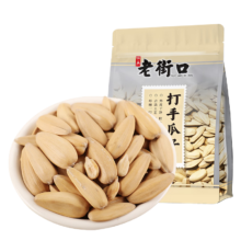 PLUS会员、需礼金：老街口 打手瓜子500g/袋