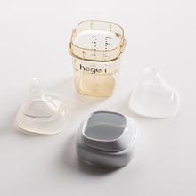 hegen PPSU奶瓶套装 2只装 150ml 0-3月+240ml 3-6月
