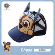 Paw Patrol 汪汪队立大功 儿童防晒帽 （多款可选）