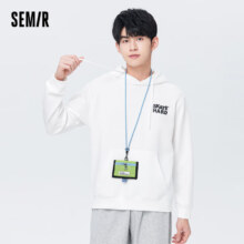 PLUS会员：森马 Semir 男士卫衣合辑 多款可选