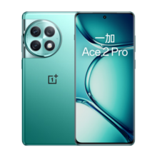 一加 Ace 2 Pro 16GB+512GB 极光绿 第二代骁龙8旗舰芯片 索尼IMX890旗舰主摄 OPPO AI手机 5G游戏手机