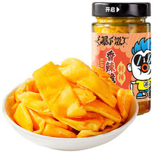 京东PLUS：吉香居 暴下饭香辣脆笋 200g（含赠品）
