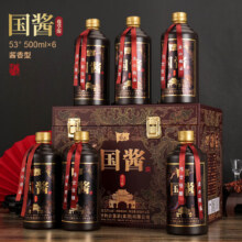 PLUS会员:国酱 尊享版 酱香型53度纯粮白酒500ml*6瓶（仿皮礼箱）