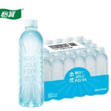 京东特价、需首购：怡宝 本优天然矿泉水 555ml*24瓶/塑包小瓶饮用水