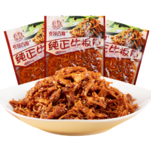 克拉古斯 麻辣味牛板筋丝60g*2袋