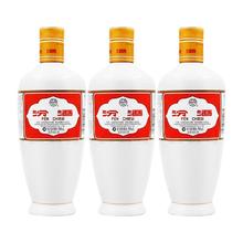 百亿补贴：汾酒 山西杏花村汾酒出口瓷汾53度500ml*3瓶清香型国产高度白酒
