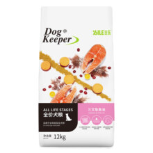 比乐狗粮 守护者系列全犬通用金毛拉布拉多泰迪原味 三文鱼鱼油全价犬粮24斤 重