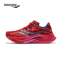 ASICS 亚瑟士 GT-2000 10女专业稳定支撑减震回弹跑鞋