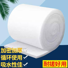SOBO 松宝 鱼缸过滤棉
