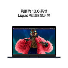 Apple 苹果 2024款MacBookAir 13.6英寸M3芯片 M3午夜色 16GB 512GB