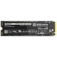 致态（ZhiTai）长江存储 笔记本台式机电脑SSD固态硬盘 NVME M.2接口 Pcie 3.0 TiPlus5000 Nvme M.2 2T