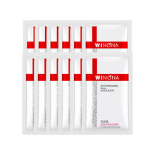 88VIP会员：WINONA 薇诺娜 极润水柔隐形面膜 25ml*12片