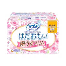 苏菲Sofy 温柔肌175mm 34片 超薄棉柔日用护垫迷你卫生巾