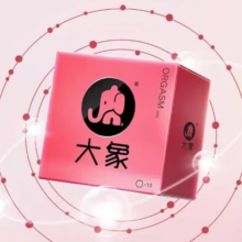 京东百亿补贴：大象 避孕套女专用 玻尿酸延时持久 高潮2+超薄10