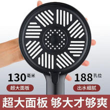 手持花洒喷头增压三档硅胶孔大面板淋浴头 雅黑色三档花洒