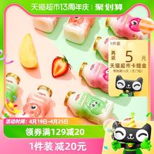 88VIP会员：Jelley Brown 界界乐 小怪兽乳酸菌饮品儿童饮品原味95ml*40瓶大箱装