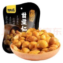 概率券 甘源 坚果炒货 即食板栗仁  120g