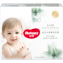 概率券、plus会员：好奇（Huggies） 小森林心钻装 拉拉裤 大码L4片 (9-14kg) 透气极薄低敏
