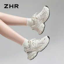 plus会员：ZHR  新款网面休闲女款运动鞋