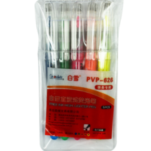 白雪(snowhite)文具5色荧光笔 斧型笔头重点标记笔记号笔 手账彩色荧光笔 5支套装 PVP626