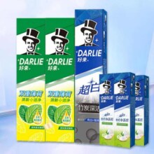 DARLIE好来(原黑人)薄荷竹炭牙膏套装 420g