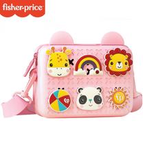 京东PLUS：Fisher-Price 儿童玩具挎包防水 零食小孩包 粉色