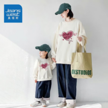 真维斯（Jeanswest）真维斯卫衣亲子装春季外穿一家三口长袖上衣休闲款母女装2024春装 【亲子装】奶油杏J爱心小翅膀 110