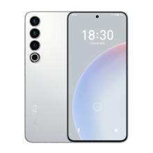 MEIZU 魅族 20 Pro 5G手机 第二代骁龙8